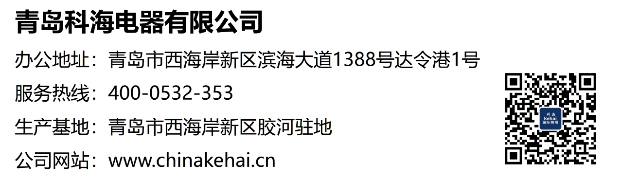 聯(lián)系方式.png