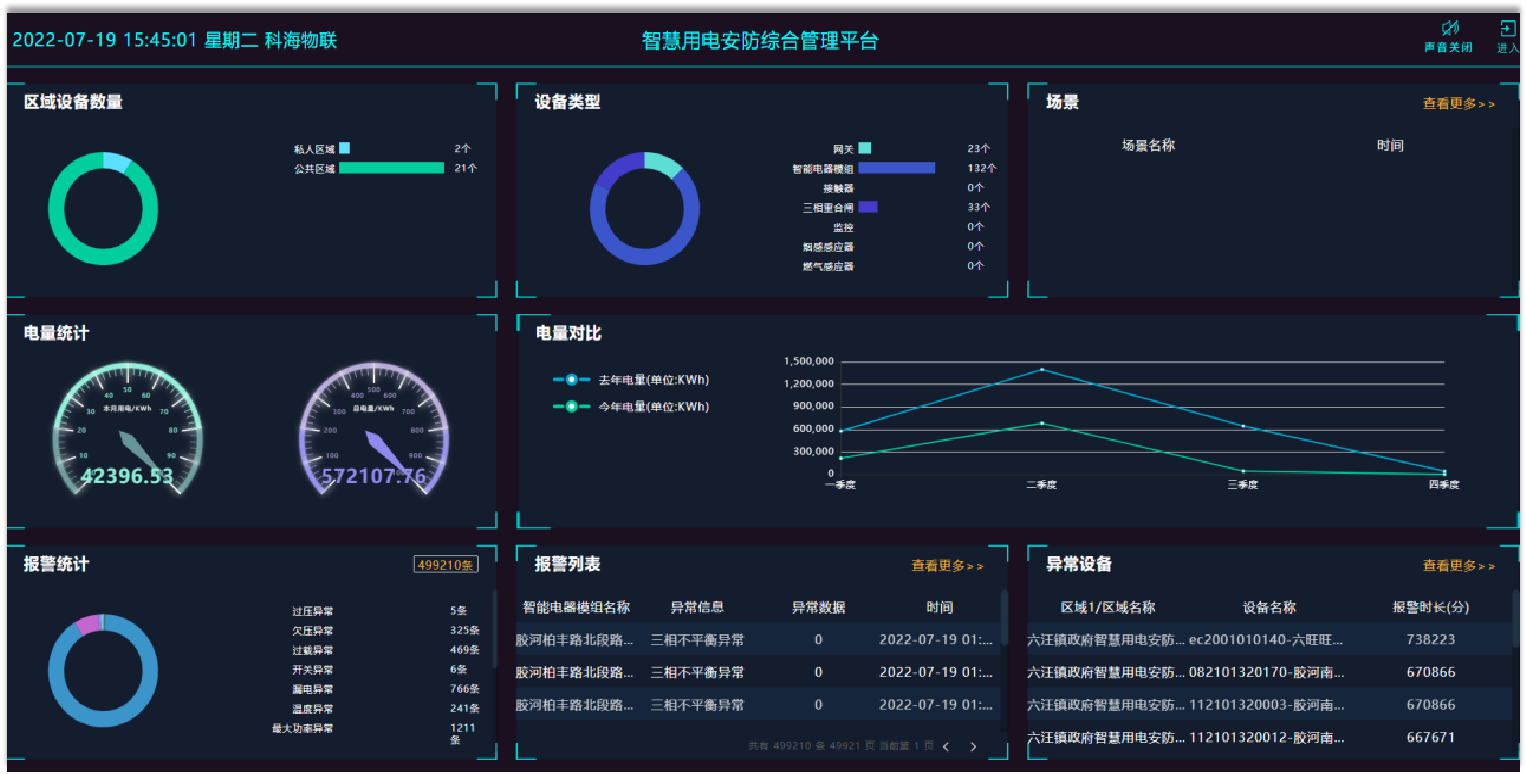 圖片1 - 副本.png