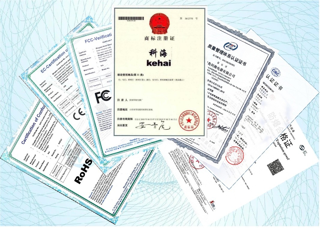 證書(shū).jpg